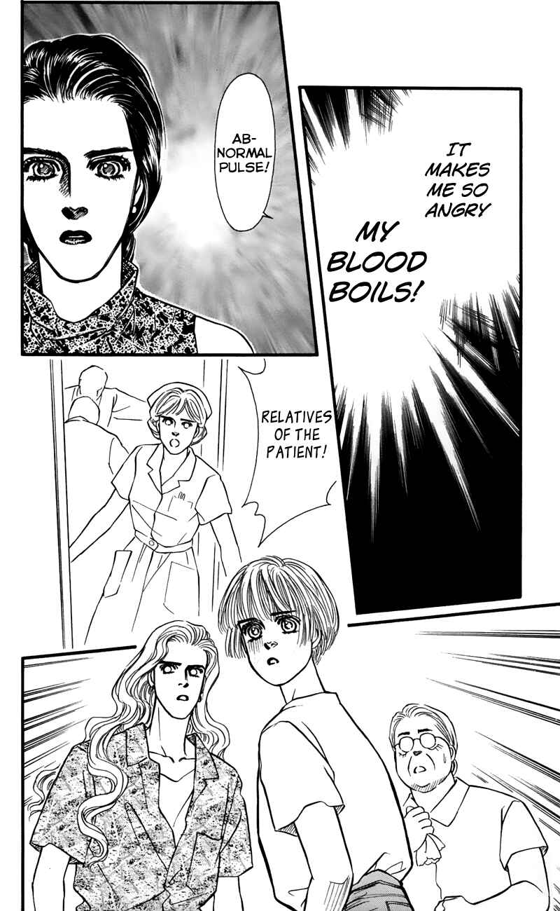 Page 22 Chapter 62 For the Sake of the Rose