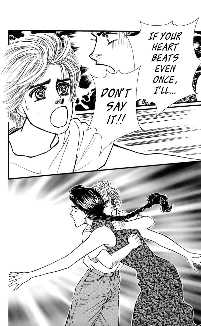 Page 24 Chapter 62 For the Sake of the Rose