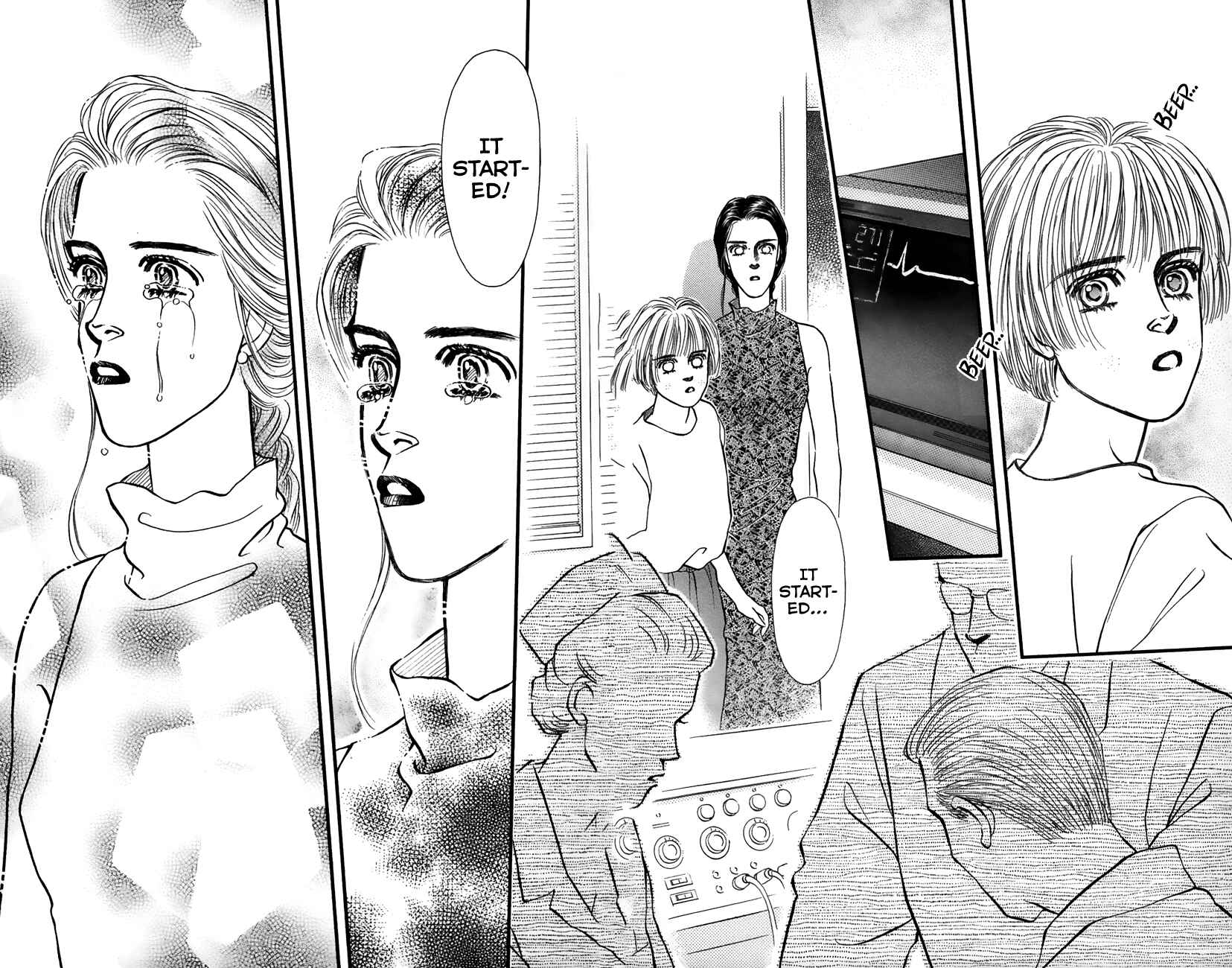 Page 26 Chapter 62 For the Sake of the Rose