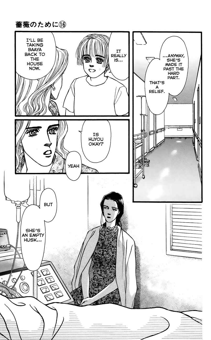 Page 28 Chapter 62 For the Sake of the Rose