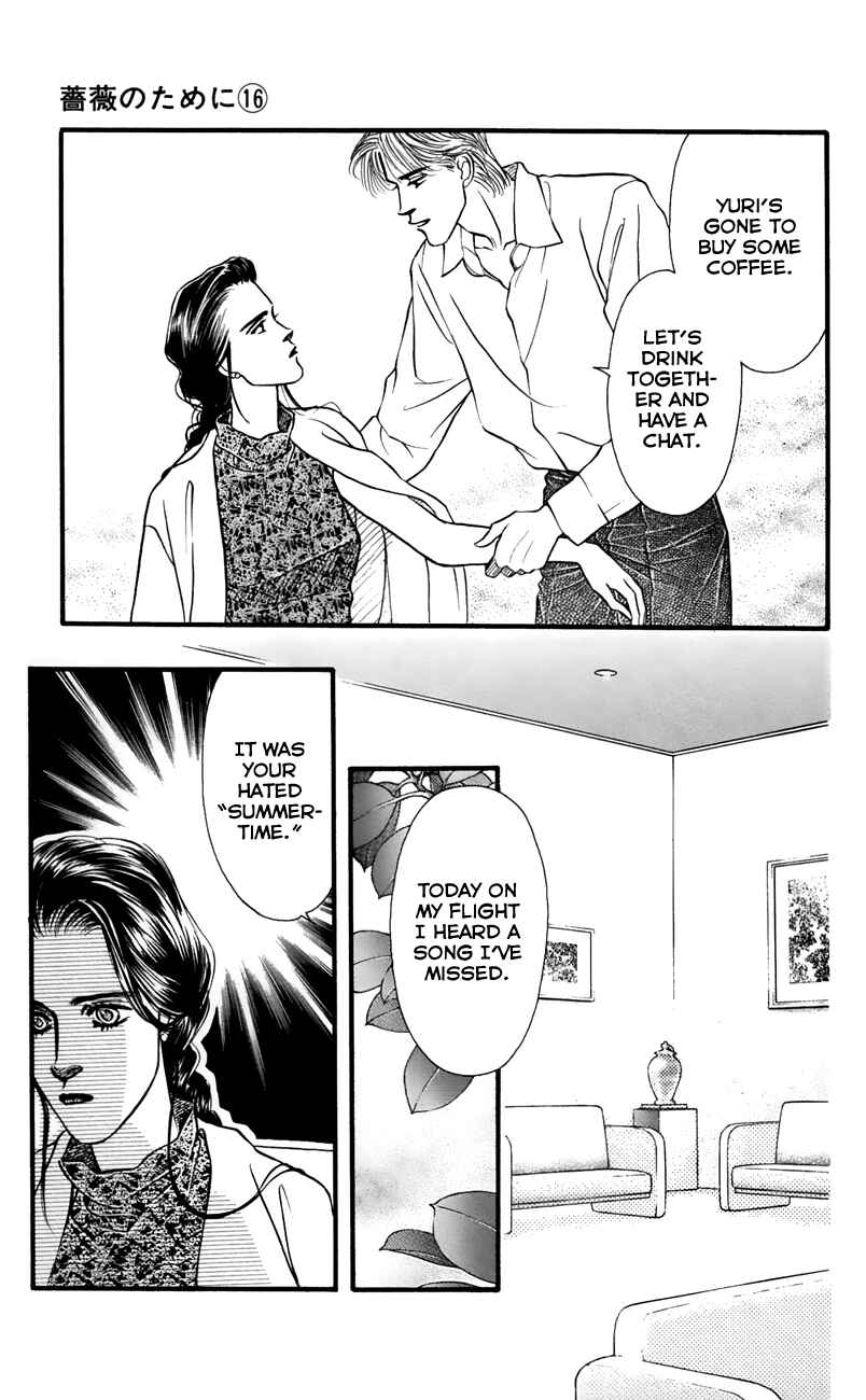 Page 32 Chapter 62 For the Sake of the Rose