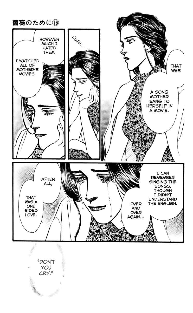 Page 36 Chapter 62 For the Sake of the Rose