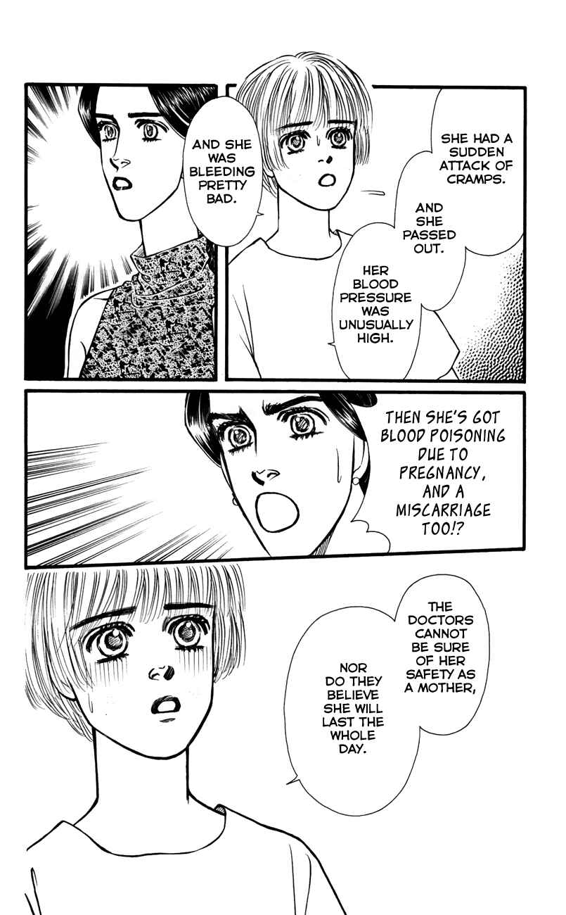 Page 4 Chapter 62 For the Sake of the Rose