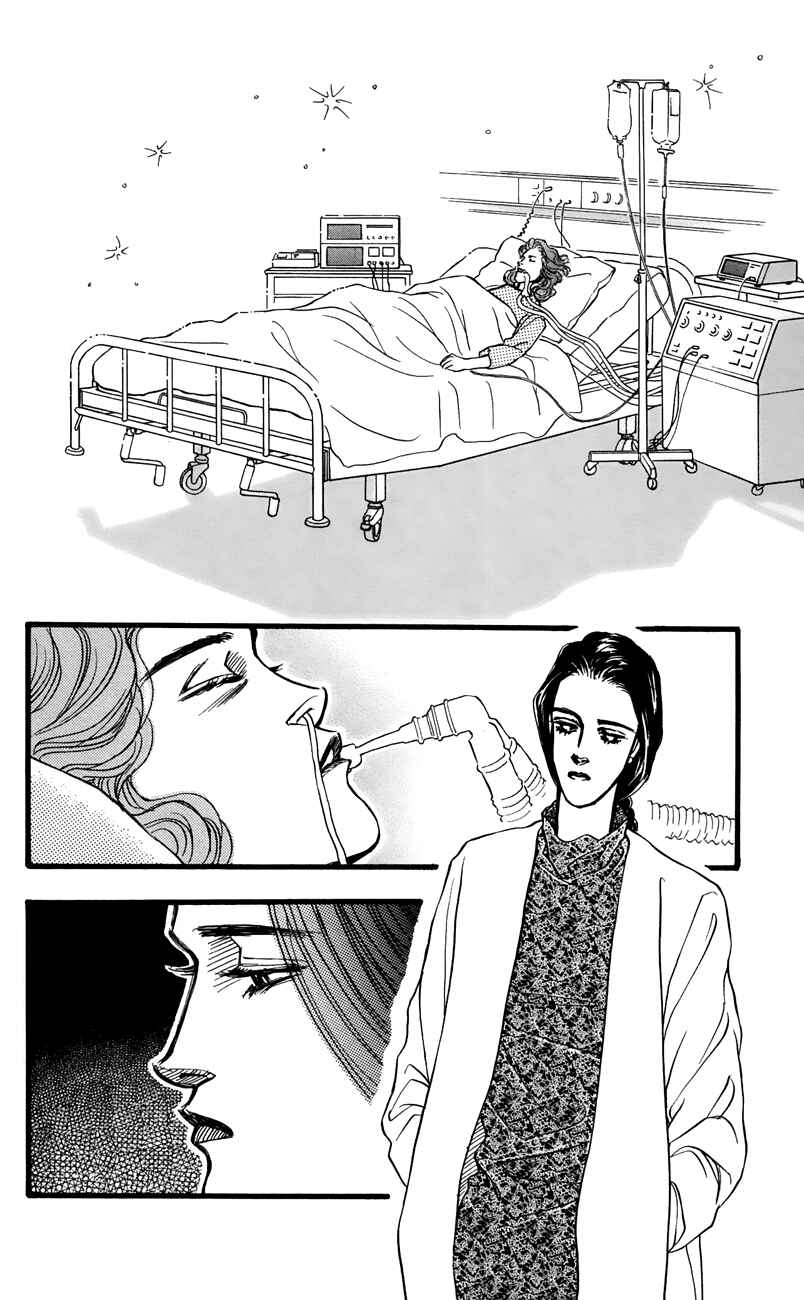 Page 41 Chapter 62 For the Sake of the Rose