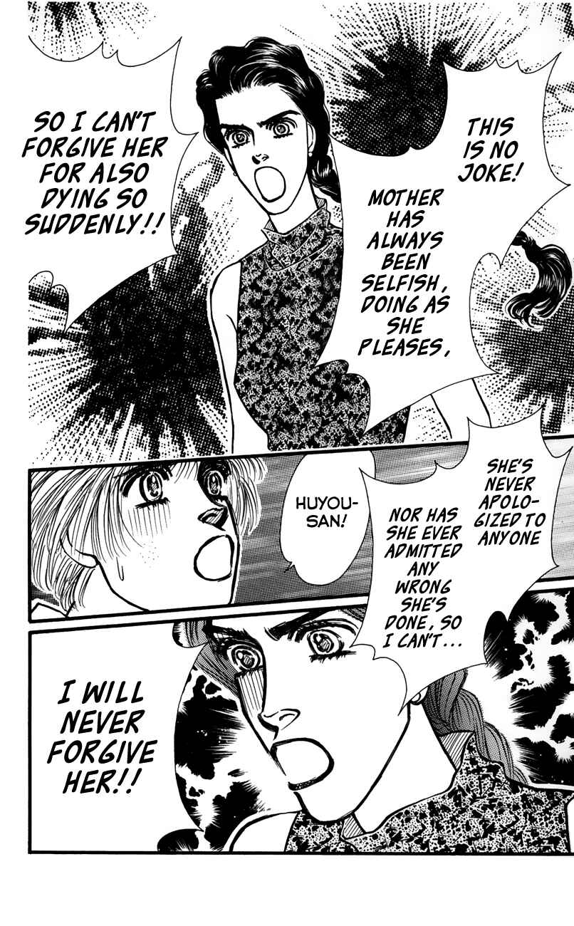 Page 6 Chapter 62 For the Sake of the Rose