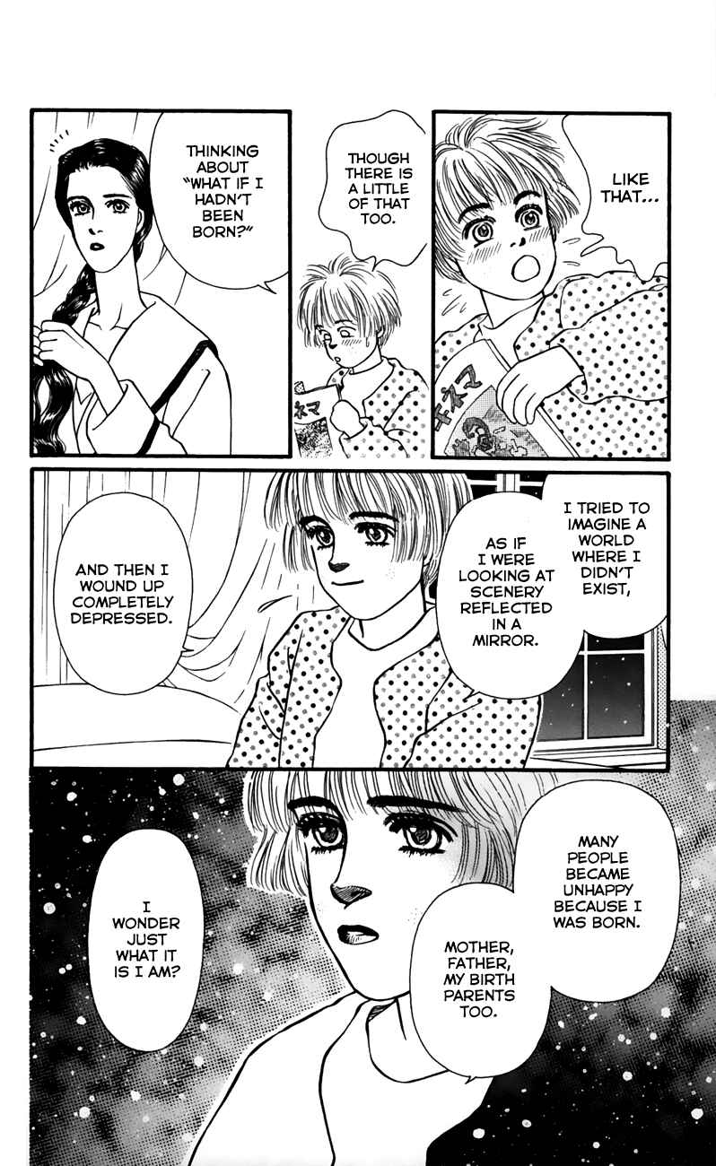 Page 12 Chapter 55 For the Sake of the Rose