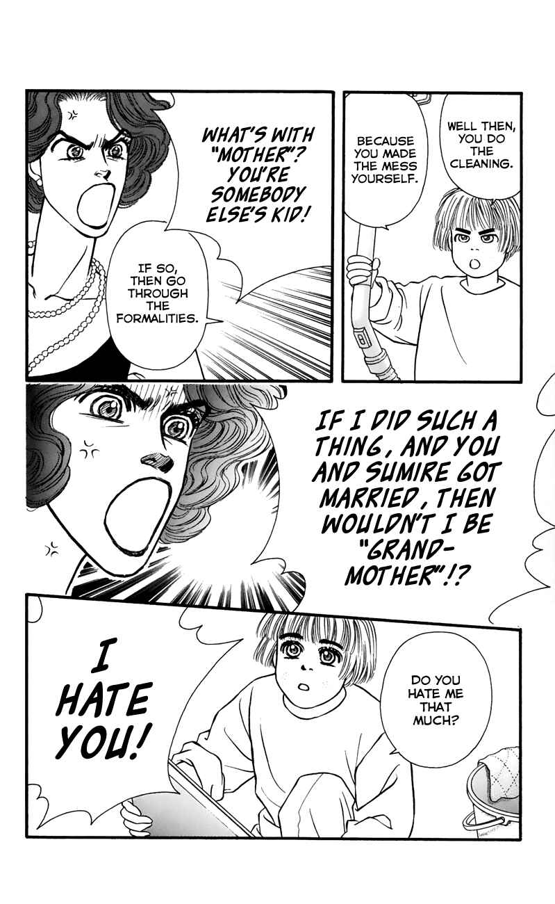Page 18 Chapter 55 For the Sake of the Rose