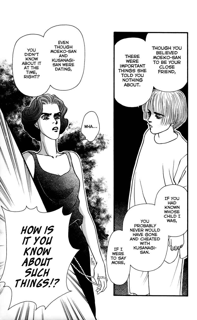Page 23 Chapter 55 For the Sake of the Rose