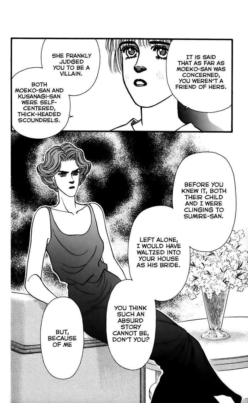 Page 24 Chapter 55 For the Sake of the Rose