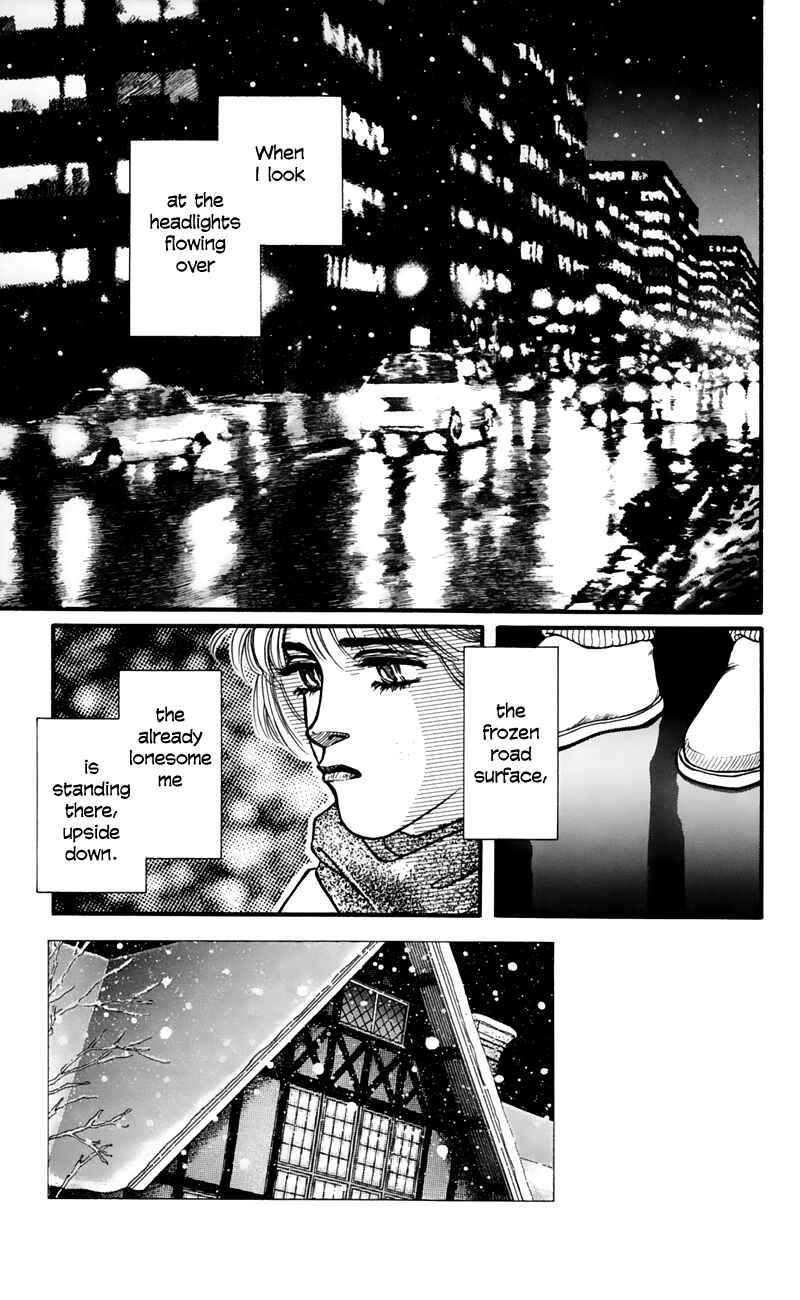 Page 3 Chapter 55 For the Sake of the Rose