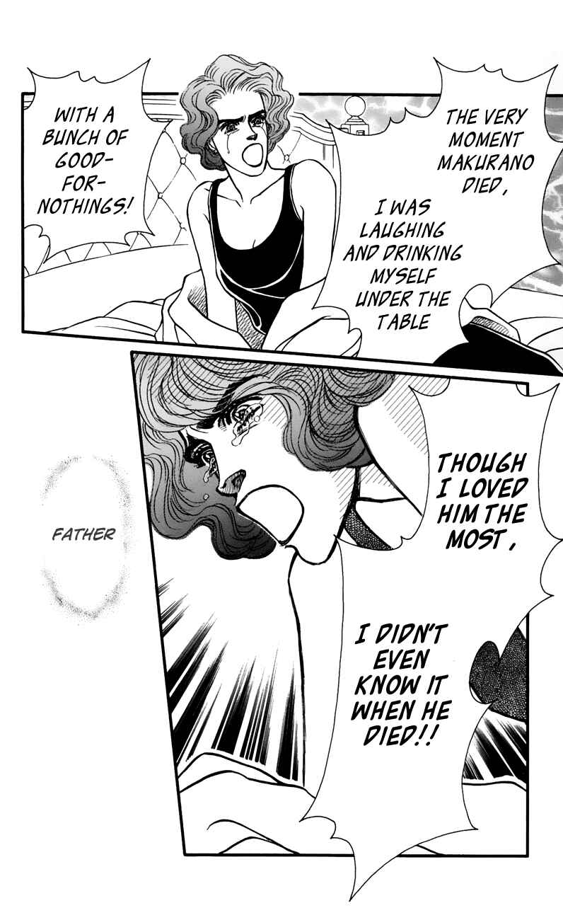Page 34 Chapter 55 For the Sake of the Rose