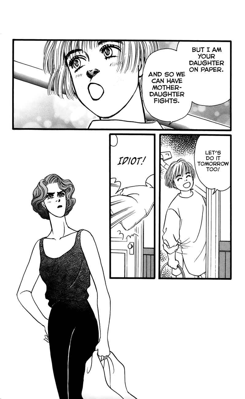 Page 39 Chapter 55 For the Sake of the Rose