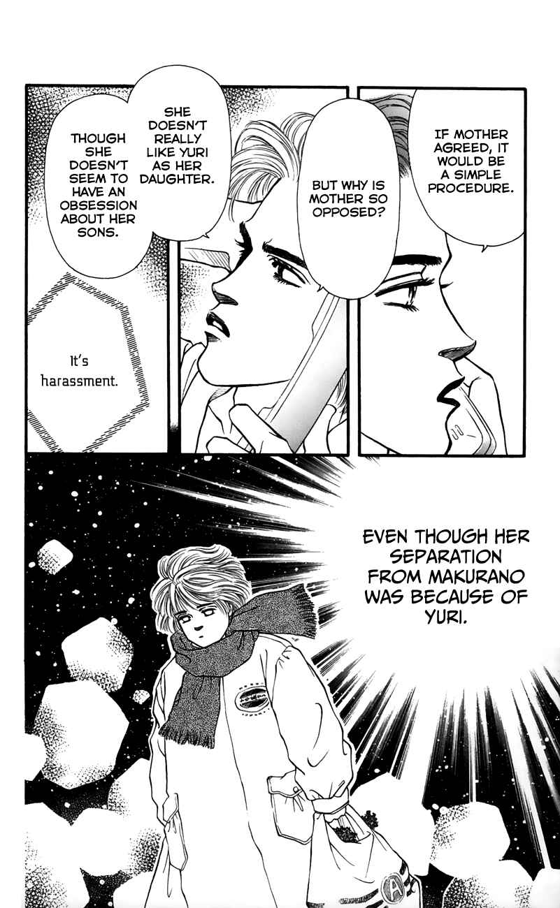 Page 6 Chapter 55 For the Sake of the Rose