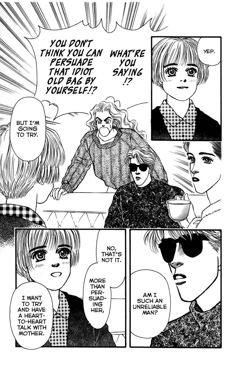Page 9 Chapter 55 For the Sake of the Rose