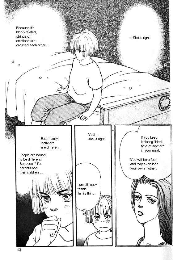 Page 13 Chapter 6 For the Sake of the Rose