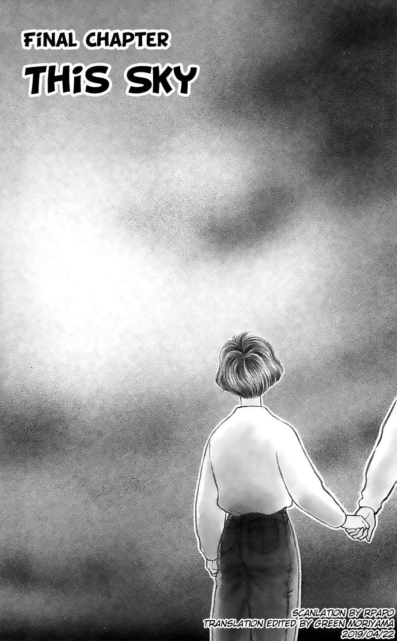 Page 1 Chapter 64 For the Sake of the Rose