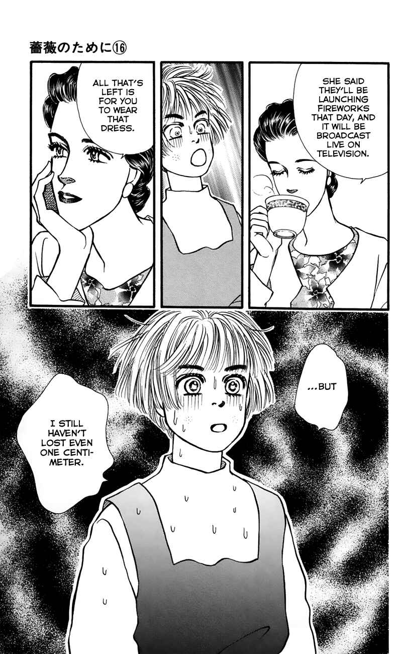 Page 11 Chapter 64 For the Sake of the Rose