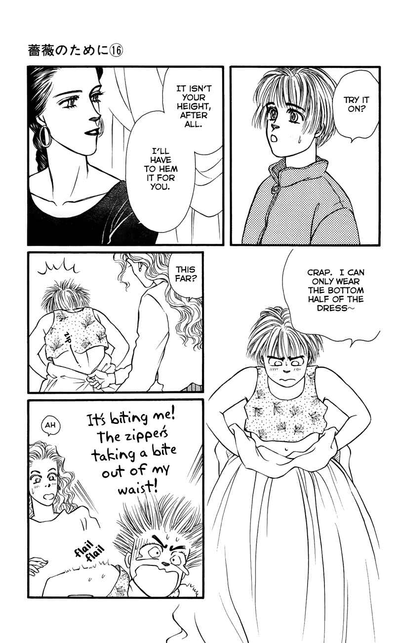 Page 19 Chapter 64 For the Sake of the Rose