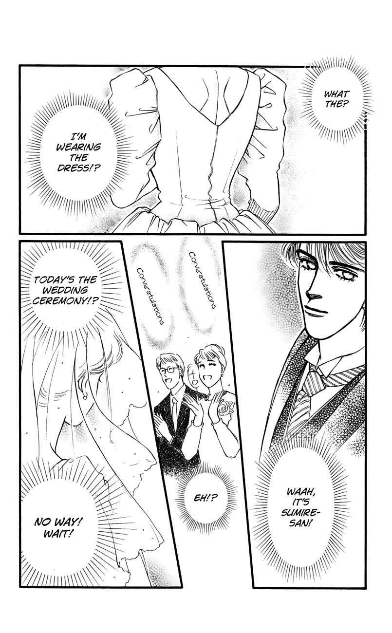 Page 22 Chapter 64 For the Sake of the Rose