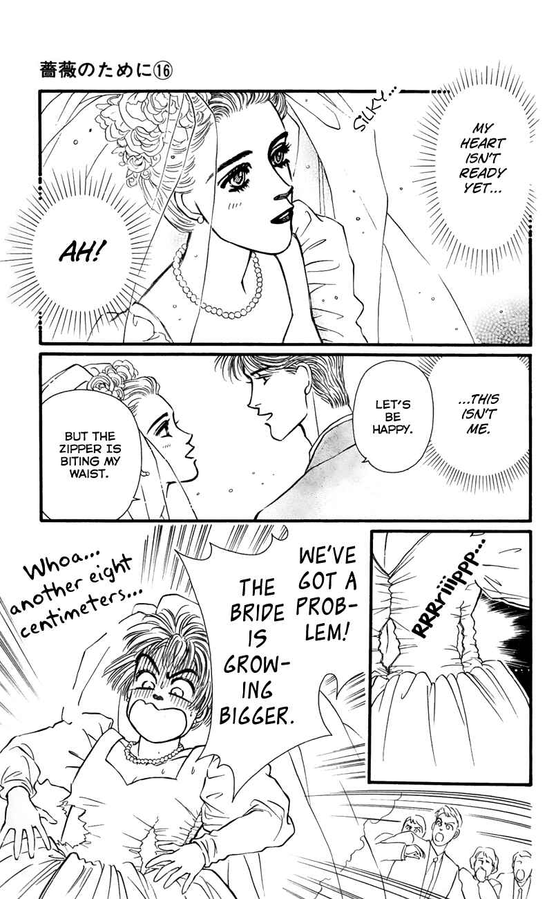 Page 23 Chapter 64 For the Sake of the Rose