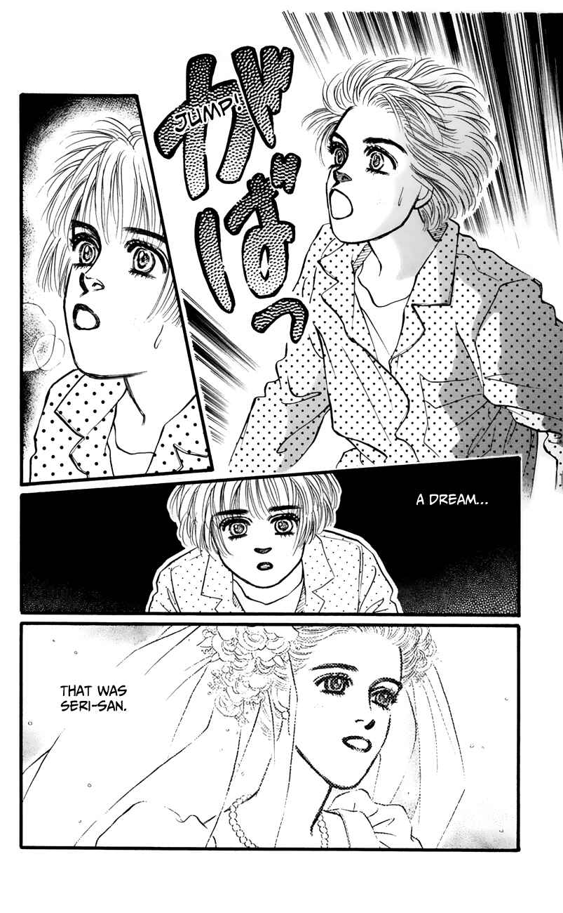 Page 24 Chapter 64 For the Sake of the Rose
