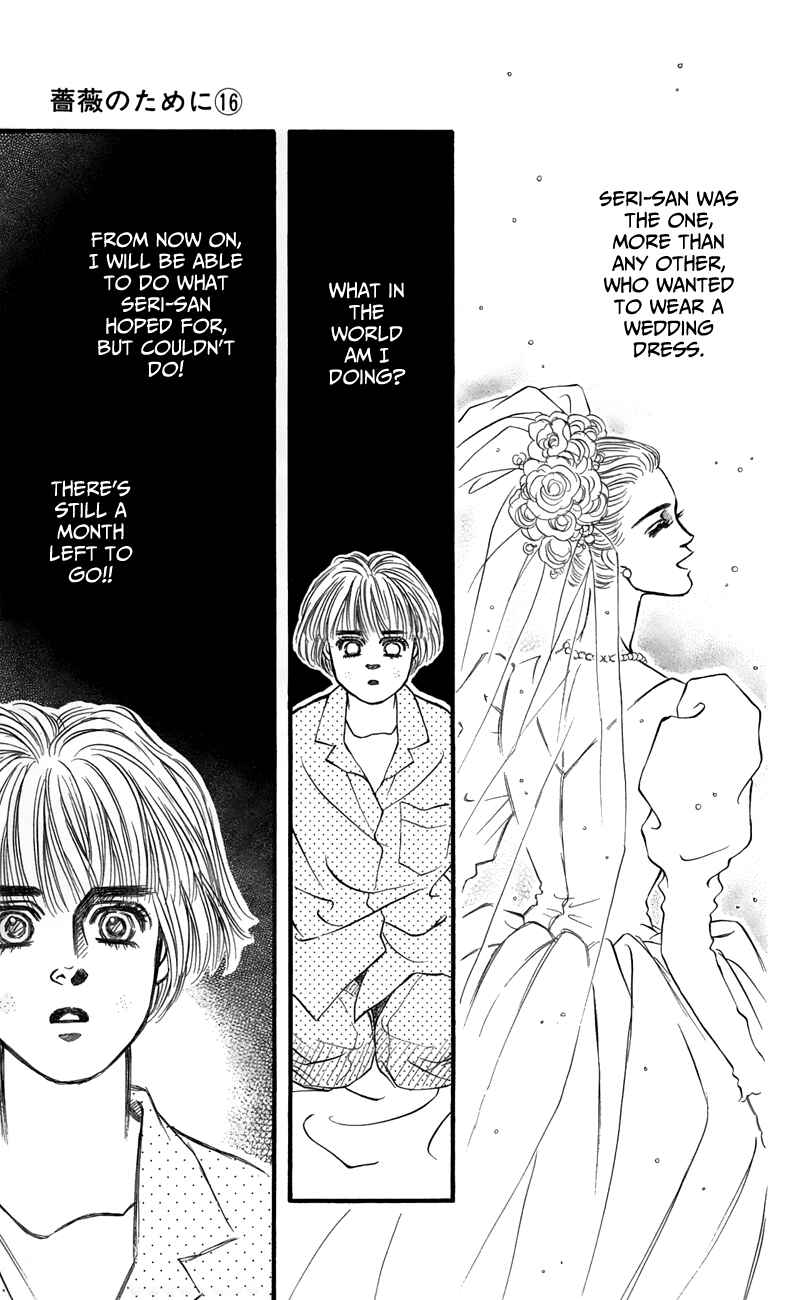 Page 25 Chapter 64 For the Sake of the Rose