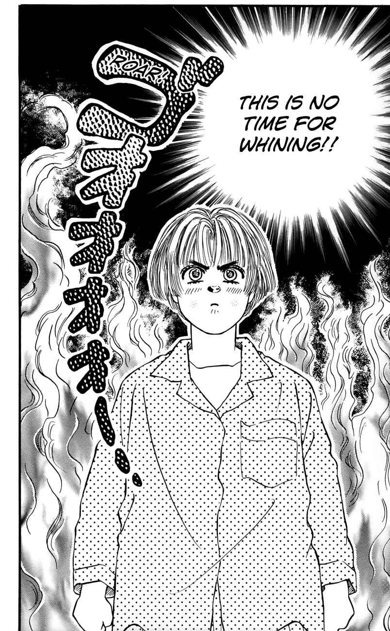 Page 26 Chapter 64 For the Sake of the Rose