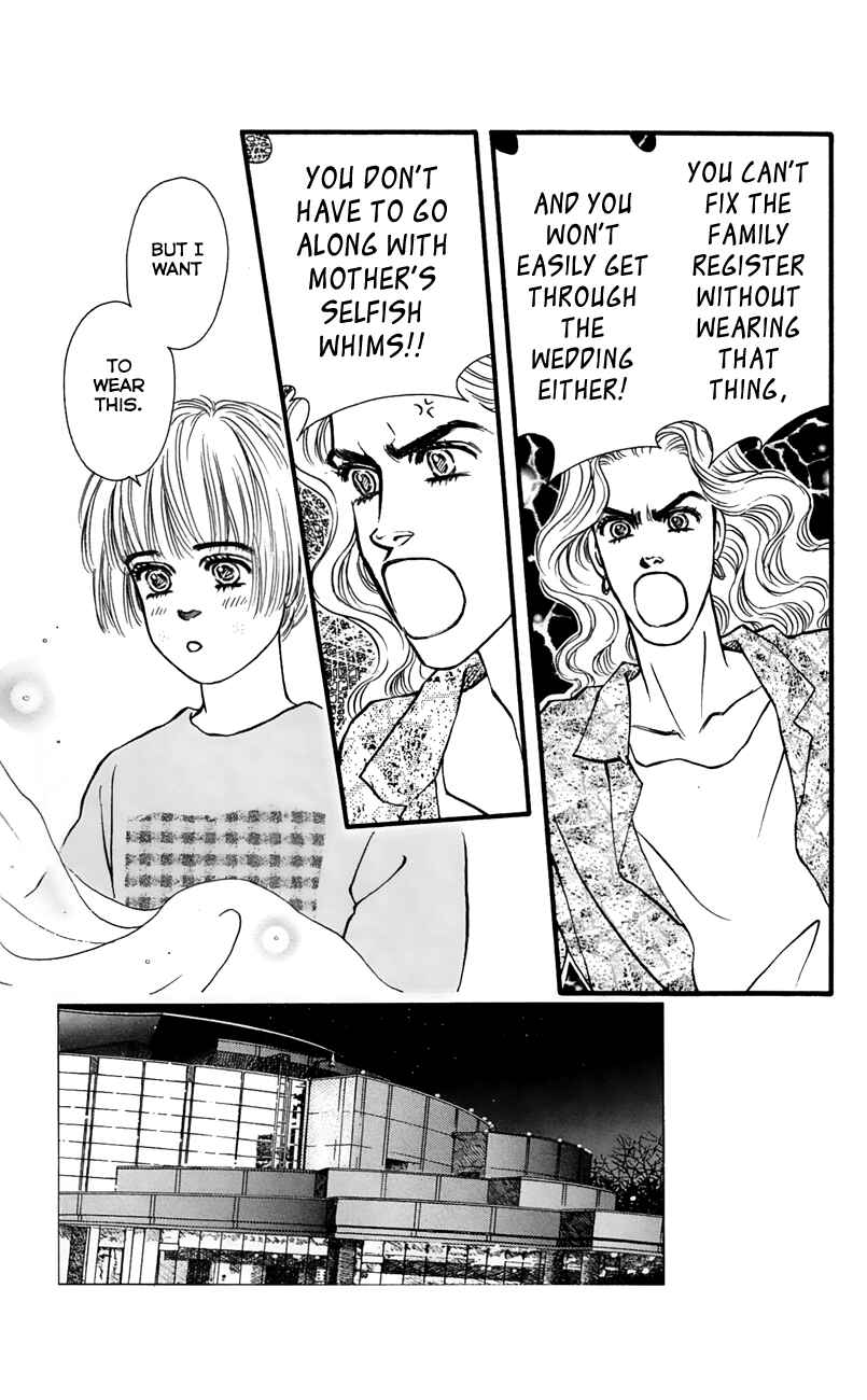 Page 3 Chapter 64 For the Sake of the Rose