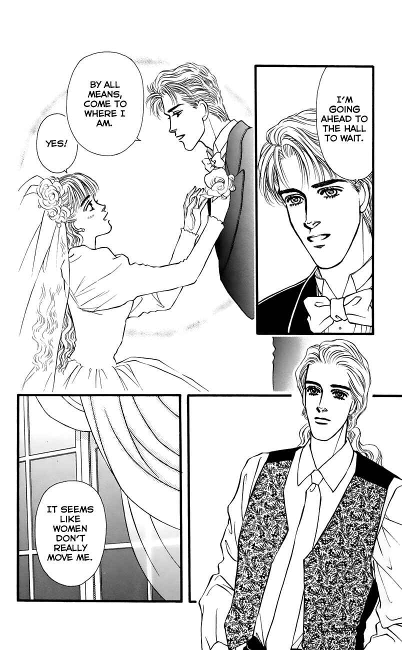 Page 34 Chapter 64 For the Sake of the Rose