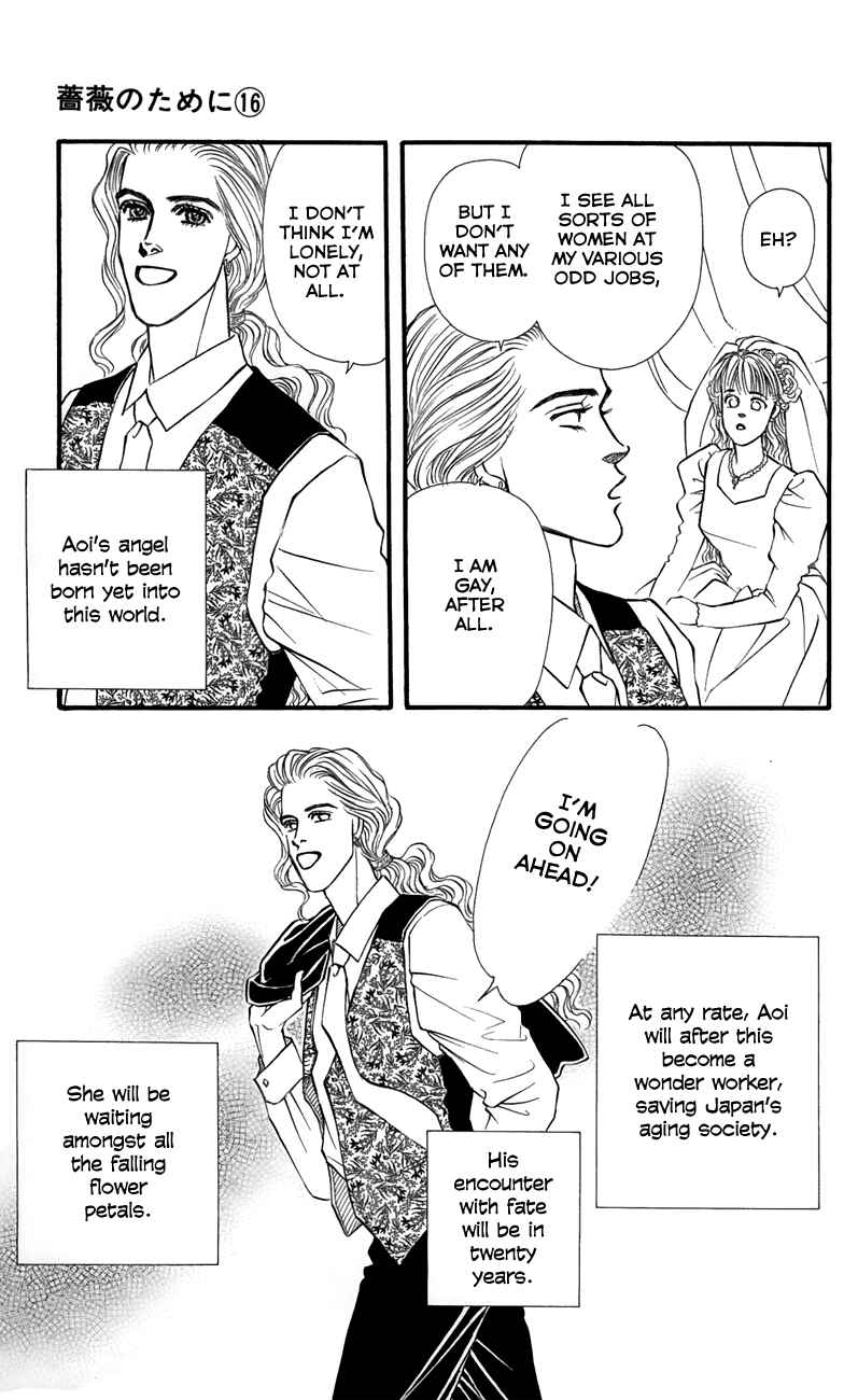 Page 35 Chapter 64 For the Sake of the Rose