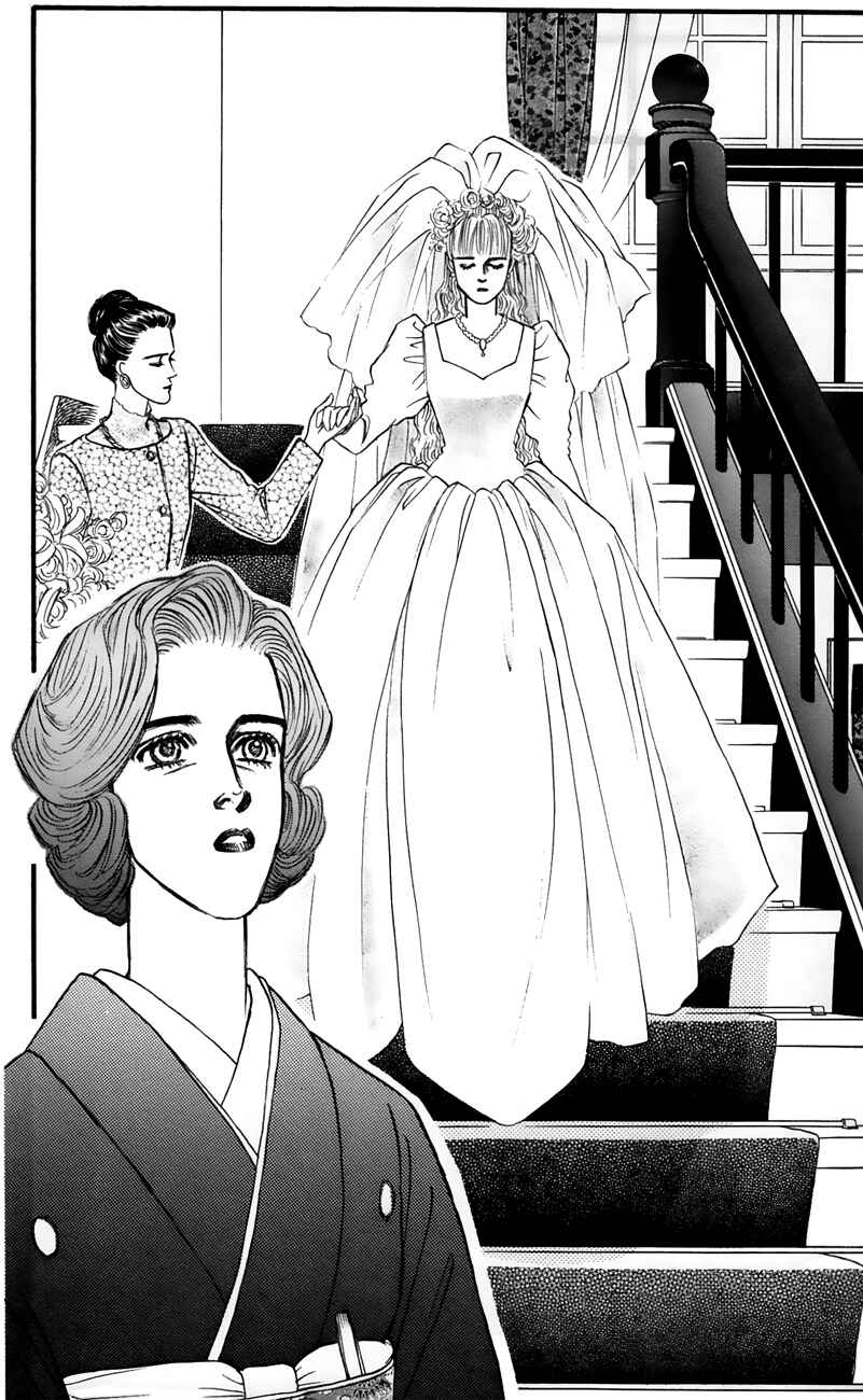 Page 42 Chapter 64 For the Sake of the Rose