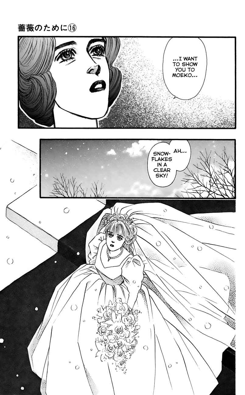 Page 43 Chapter 64 For the Sake of the Rose