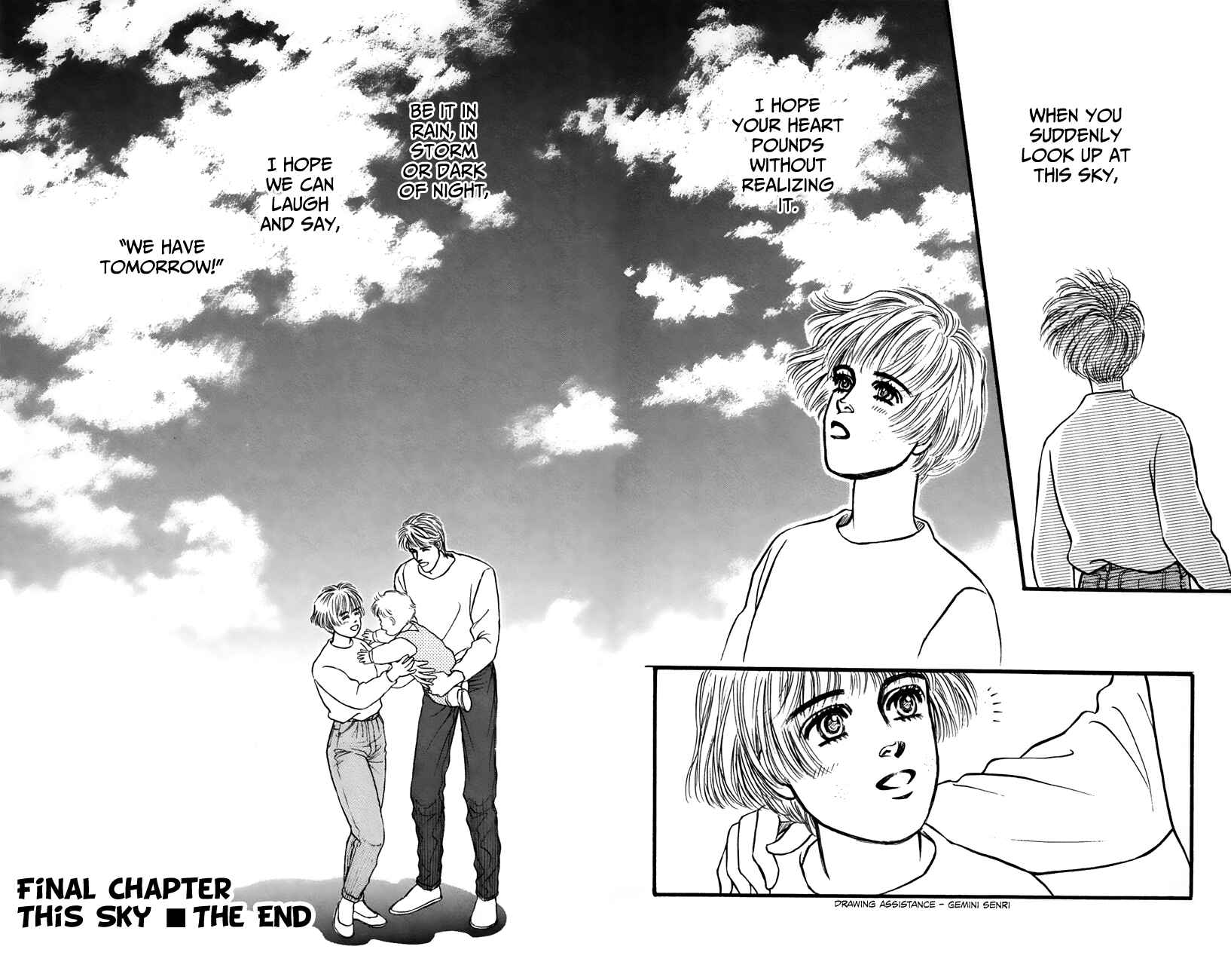 Page 50 Chapter 64 For the Sake of the Rose