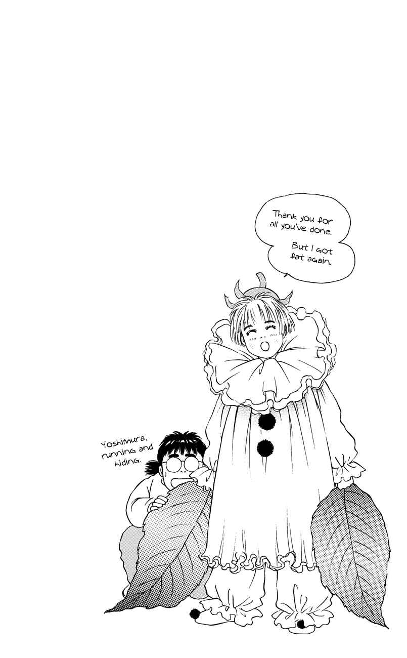 Page 51 Chapter 64 For the Sake of the Rose