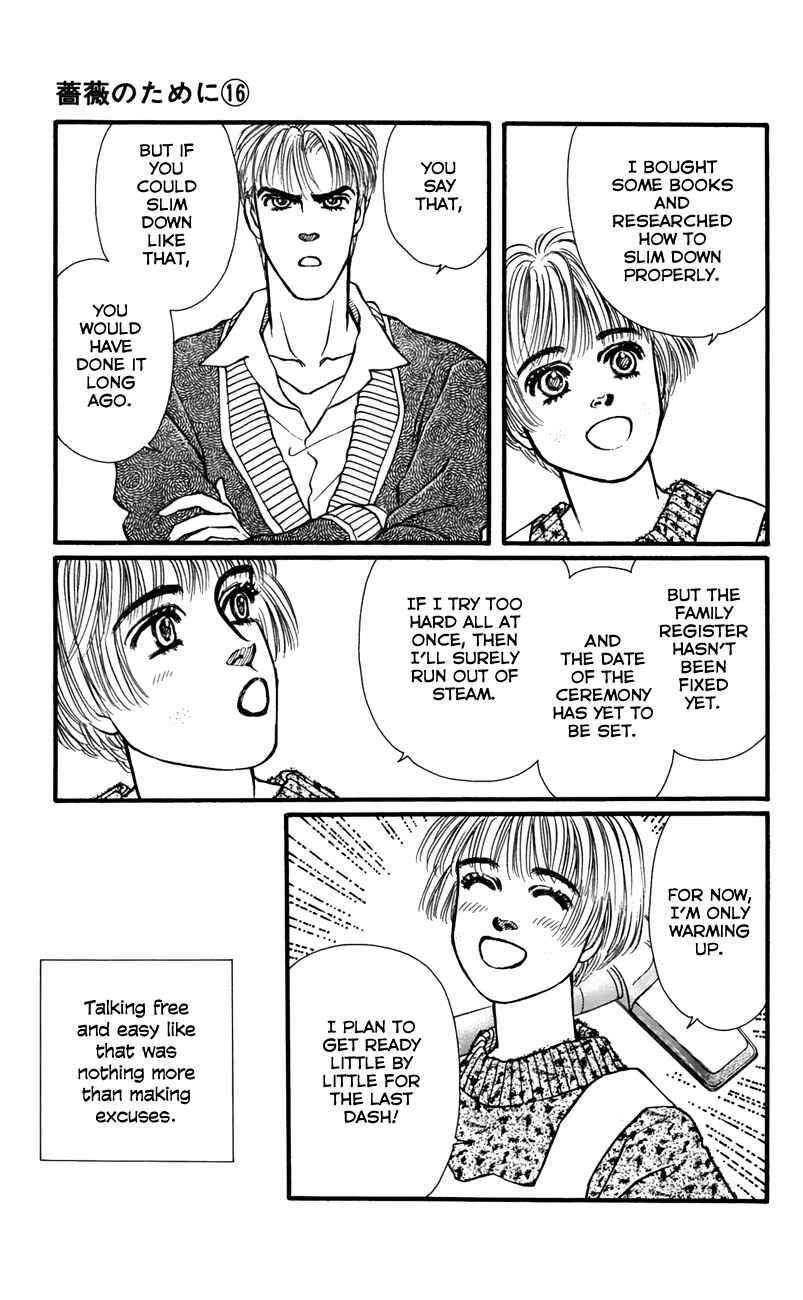 Page 7 Chapter 64 For the Sake of the Rose