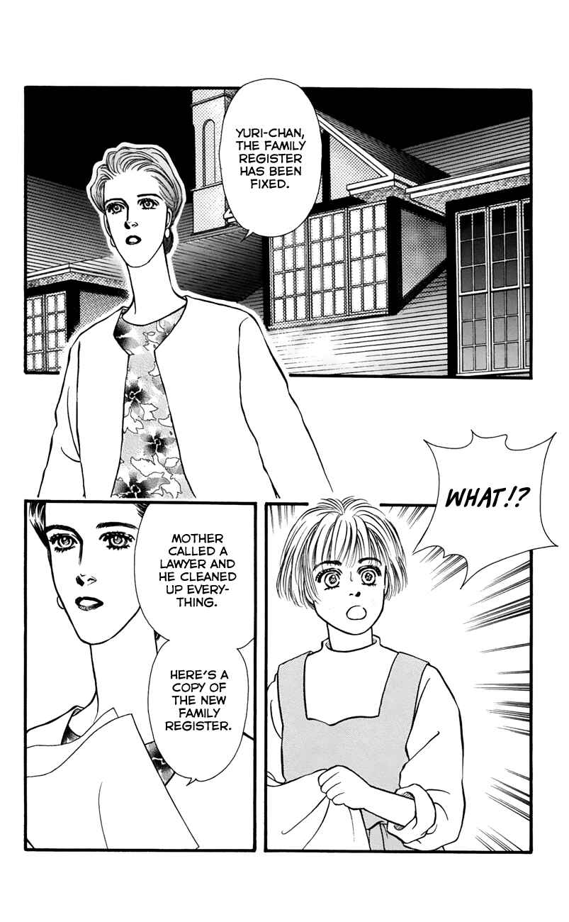 Page 8 Chapter 64 For the Sake of the Rose