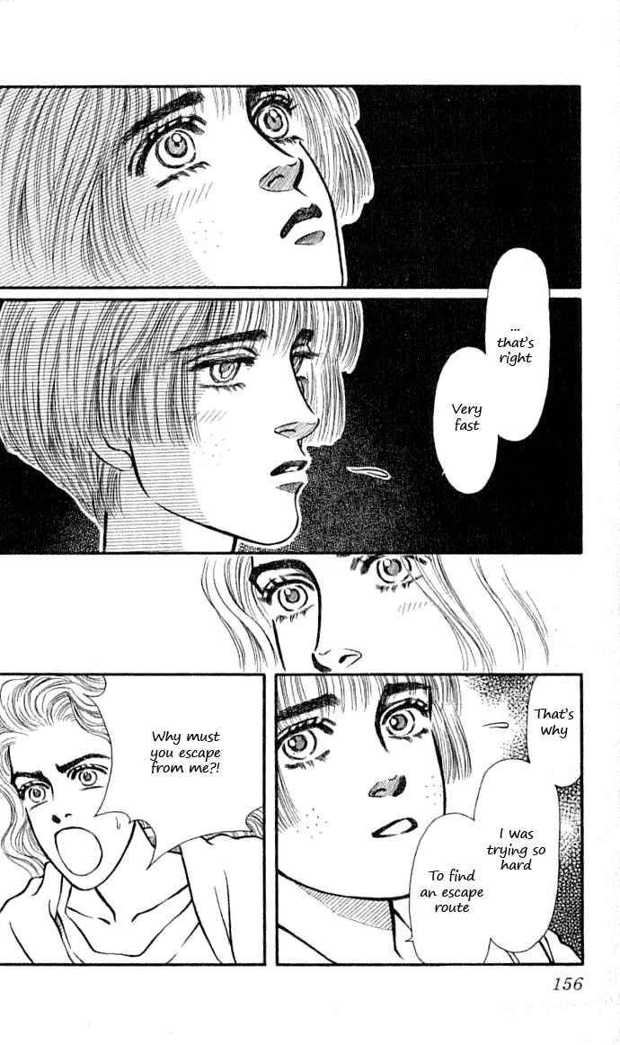 Page 10 Chapter 32 For the Sake of the Rose