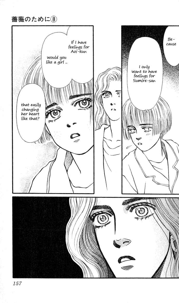 Page 11 Chapter 32 For the Sake of the Rose