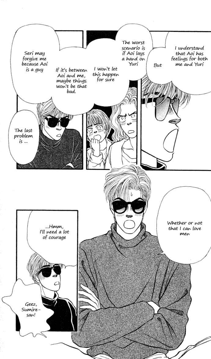 Page 19 Chapter 32 For the Sake of the Rose