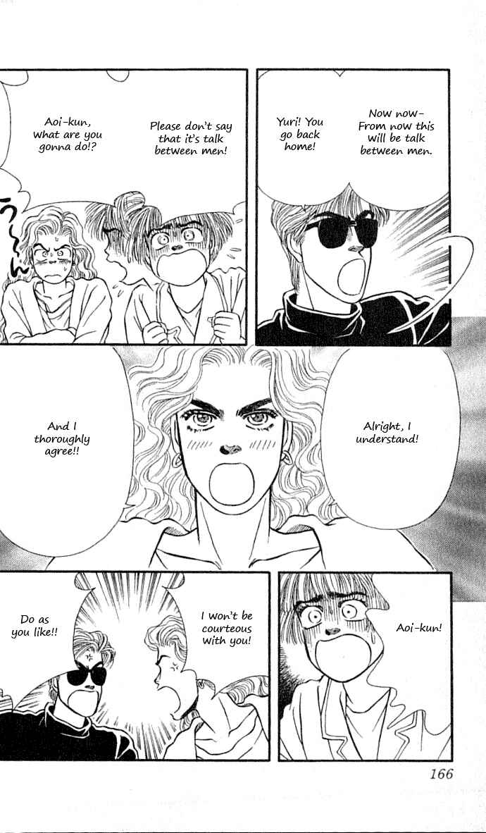 Page 20 Chapter 32 For the Sake of the Rose