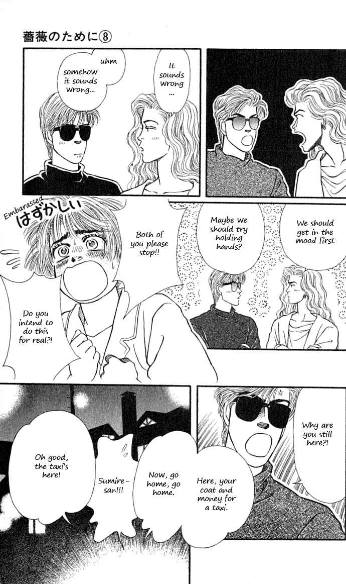 Page 21 Chapter 32 For the Sake of the Rose