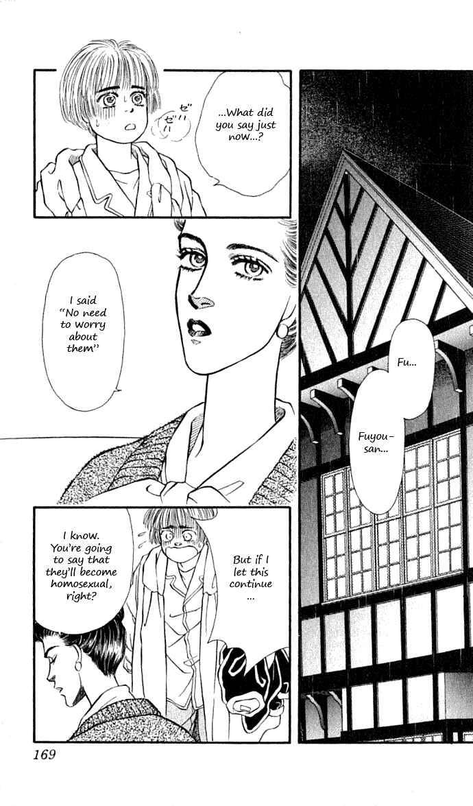 Page 23 Chapter 32 For the Sake of the Rose