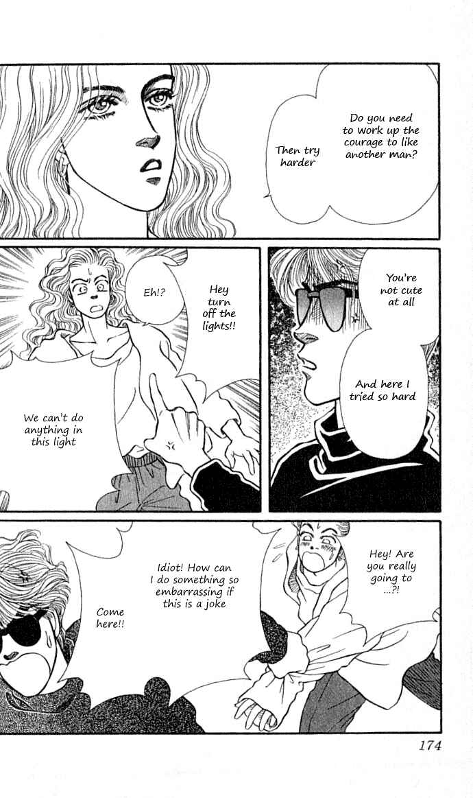 Page 28 Chapter 32 For the Sake of the Rose