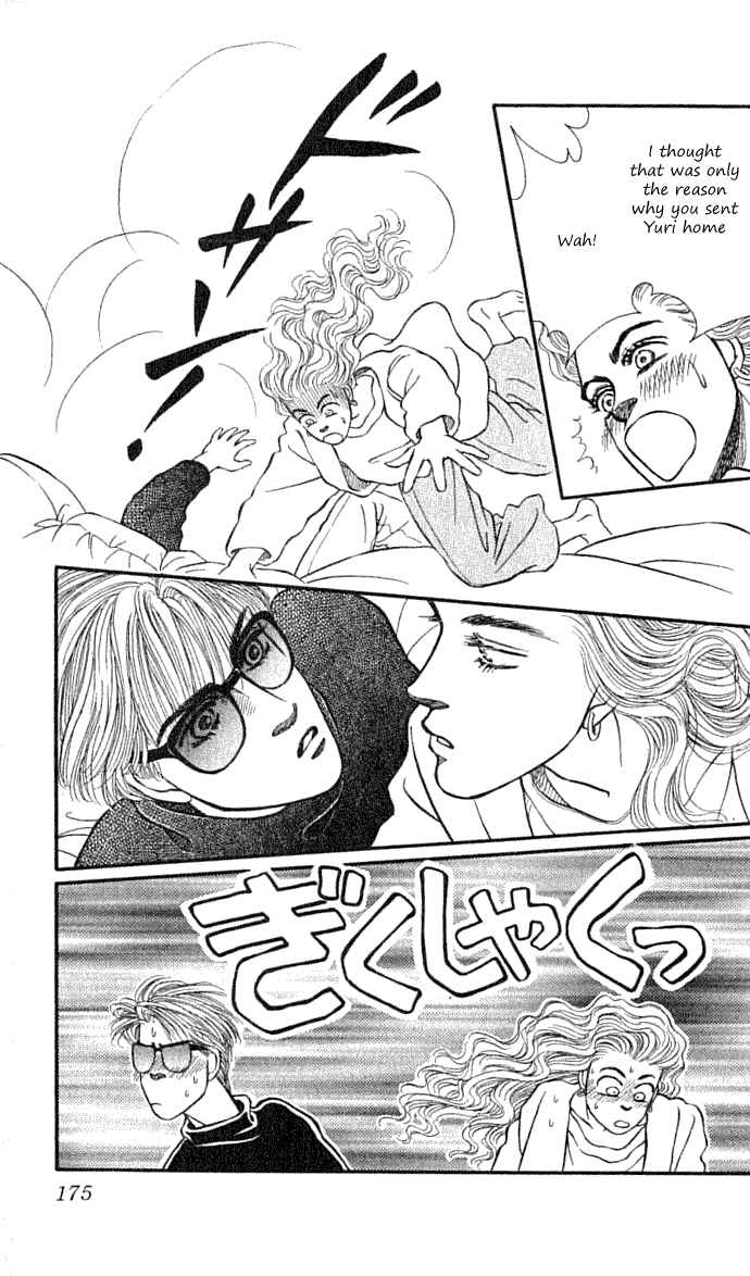 Page 29 Chapter 32 For the Sake of the Rose