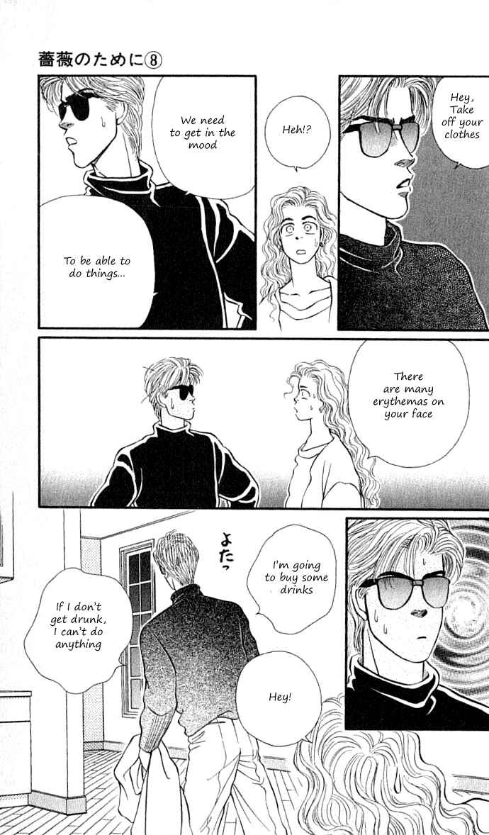 Page 31 Chapter 32 For the Sake of the Rose