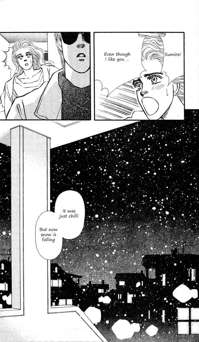Page 32 Chapter 32 For the Sake of the Rose