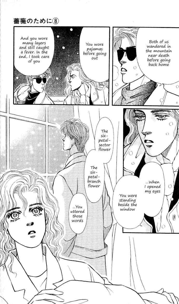 Page 35 Chapter 32 For the Sake of the Rose