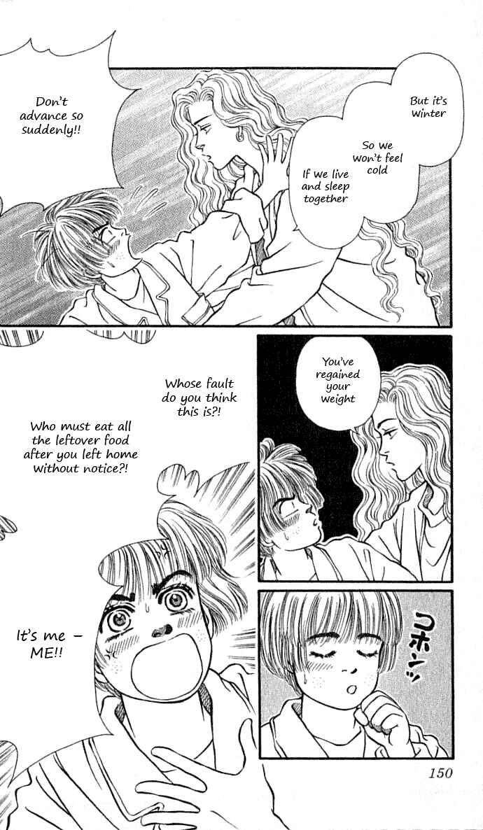 Page 4 Chapter 32 For the Sake of the Rose