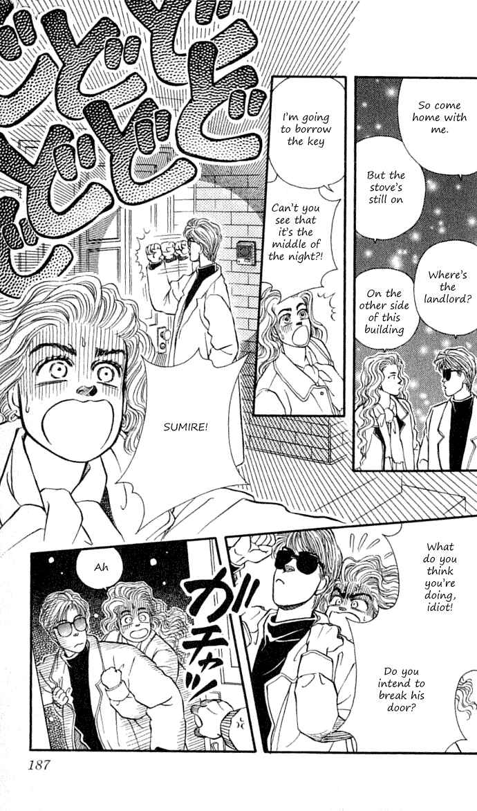 Page 41 Chapter 32 For the Sake of the Rose