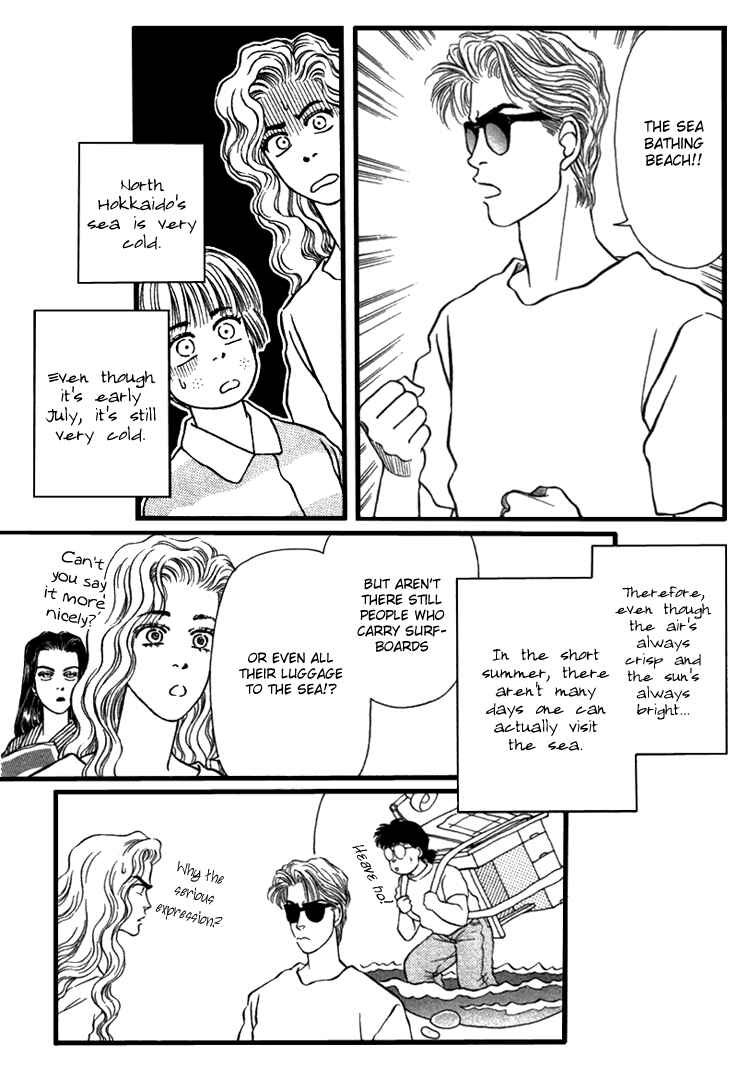 Page 12 Chapter 27 For the Sake of the Rose
